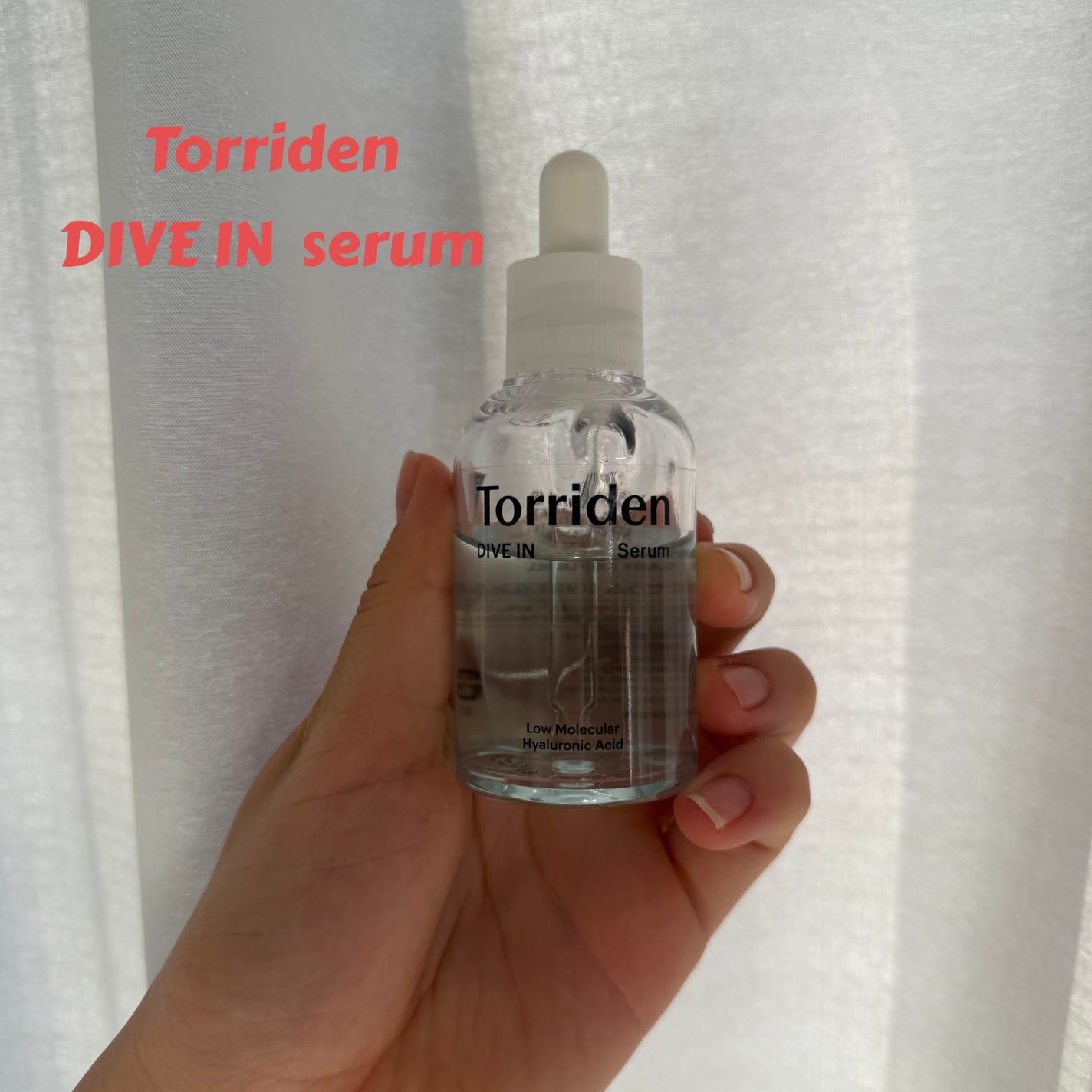 ダイブイン セラム/Torriden/美容液を使ったクチコミ(1枚目)