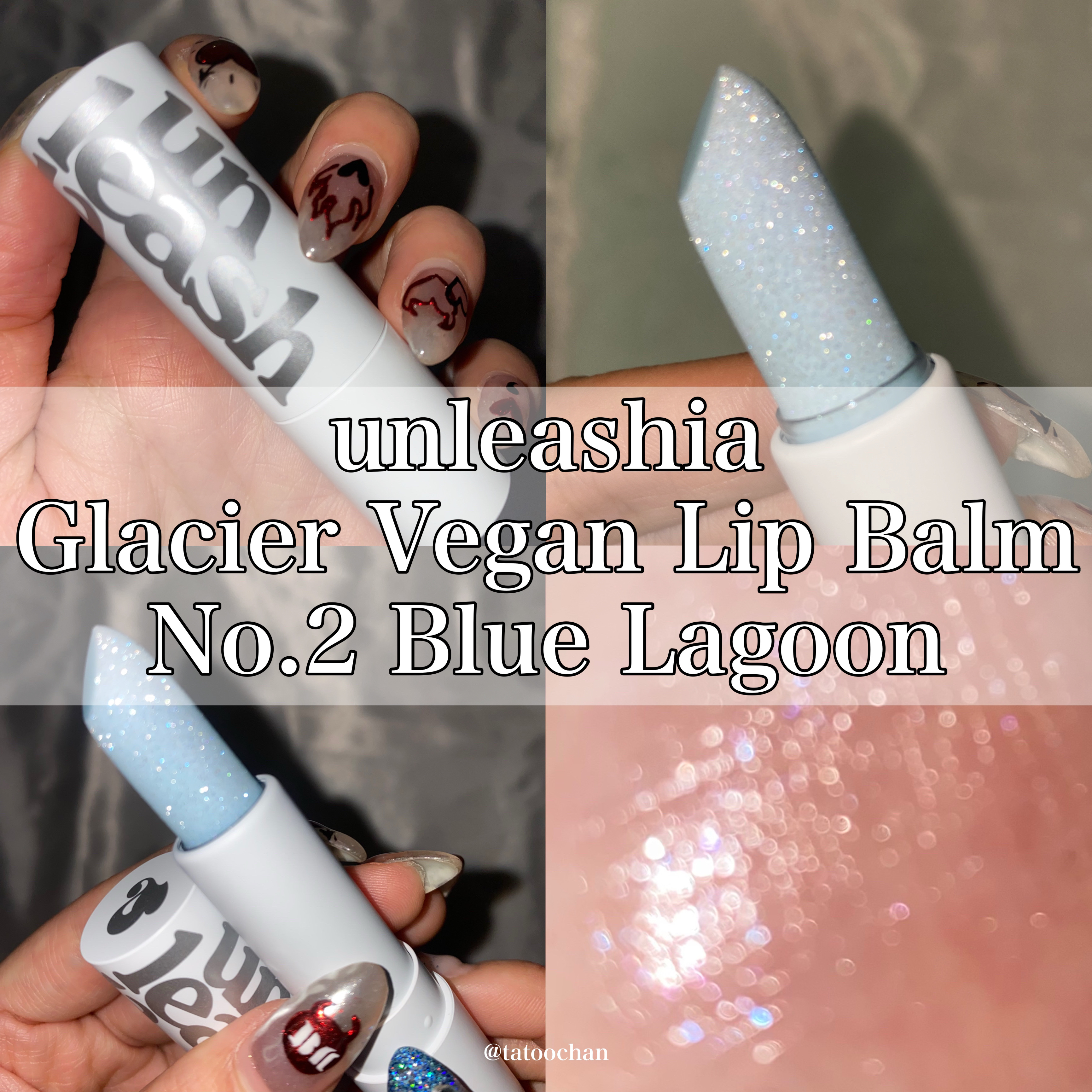 グレイシャーヴィーガンリップバーム/unleashia/リップバームを使ったクチコミ（1枚目）