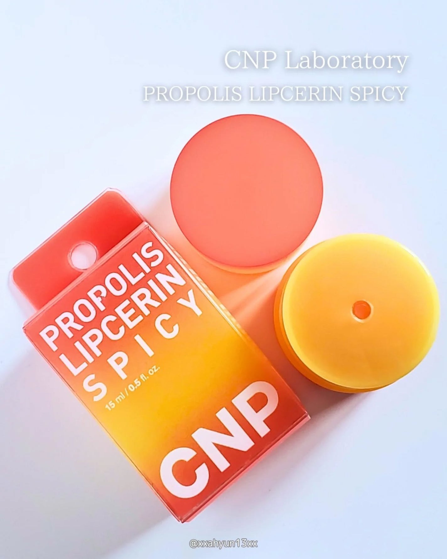 プロポリスリップセリン スパイシー/CNP Laboratory/リップクリームを使ったクチコミ(2枚目)