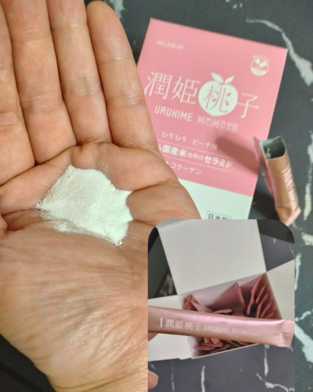 潤姫桃子/潤姫桃子/美容サプリメントを使ったクチコミ（2枚目）