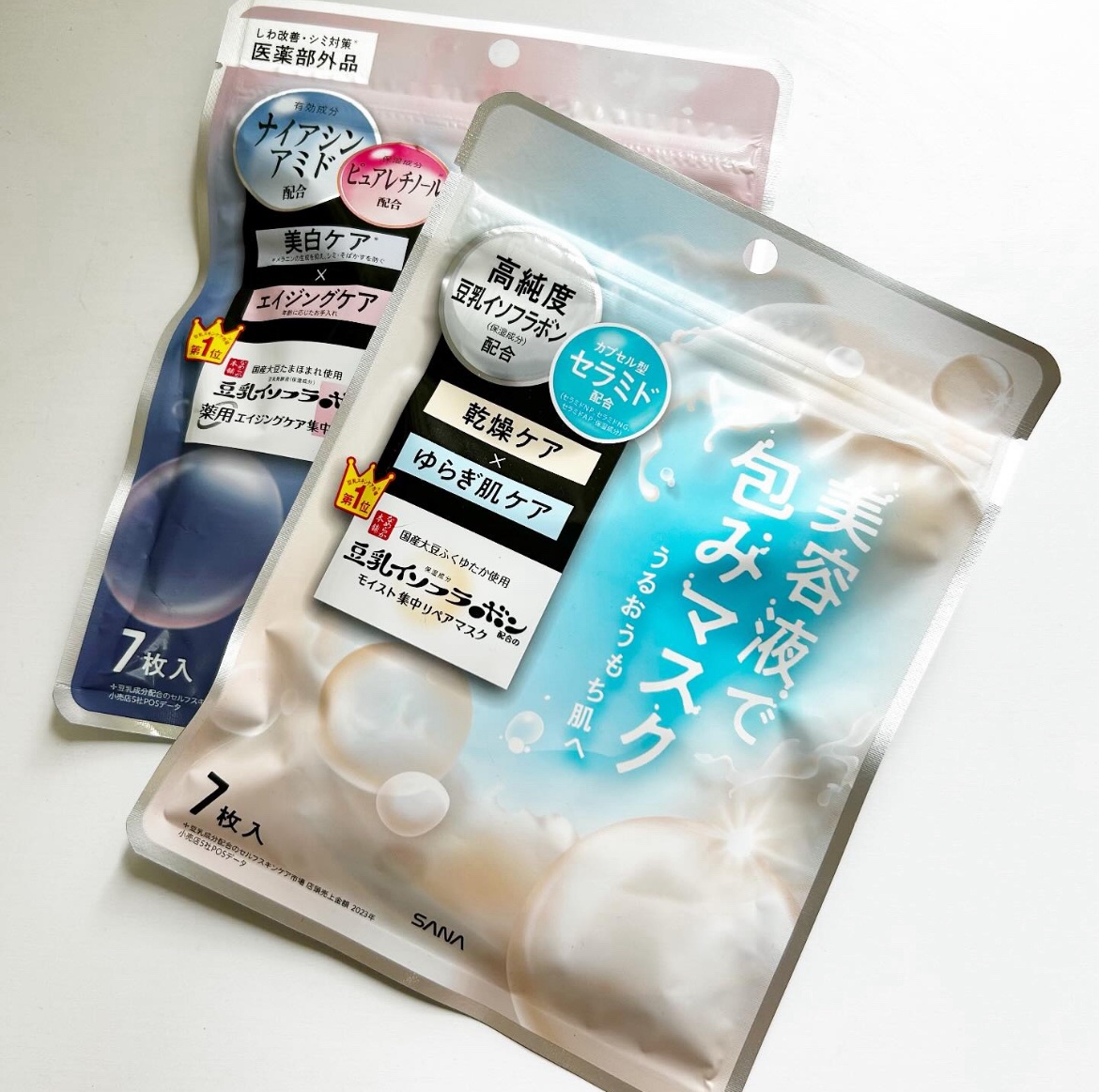 薬用リンクルエッセンスマスク ホワイト/なめらか本舗/シートマスク・パックを使ったクチコミ（1枚目）