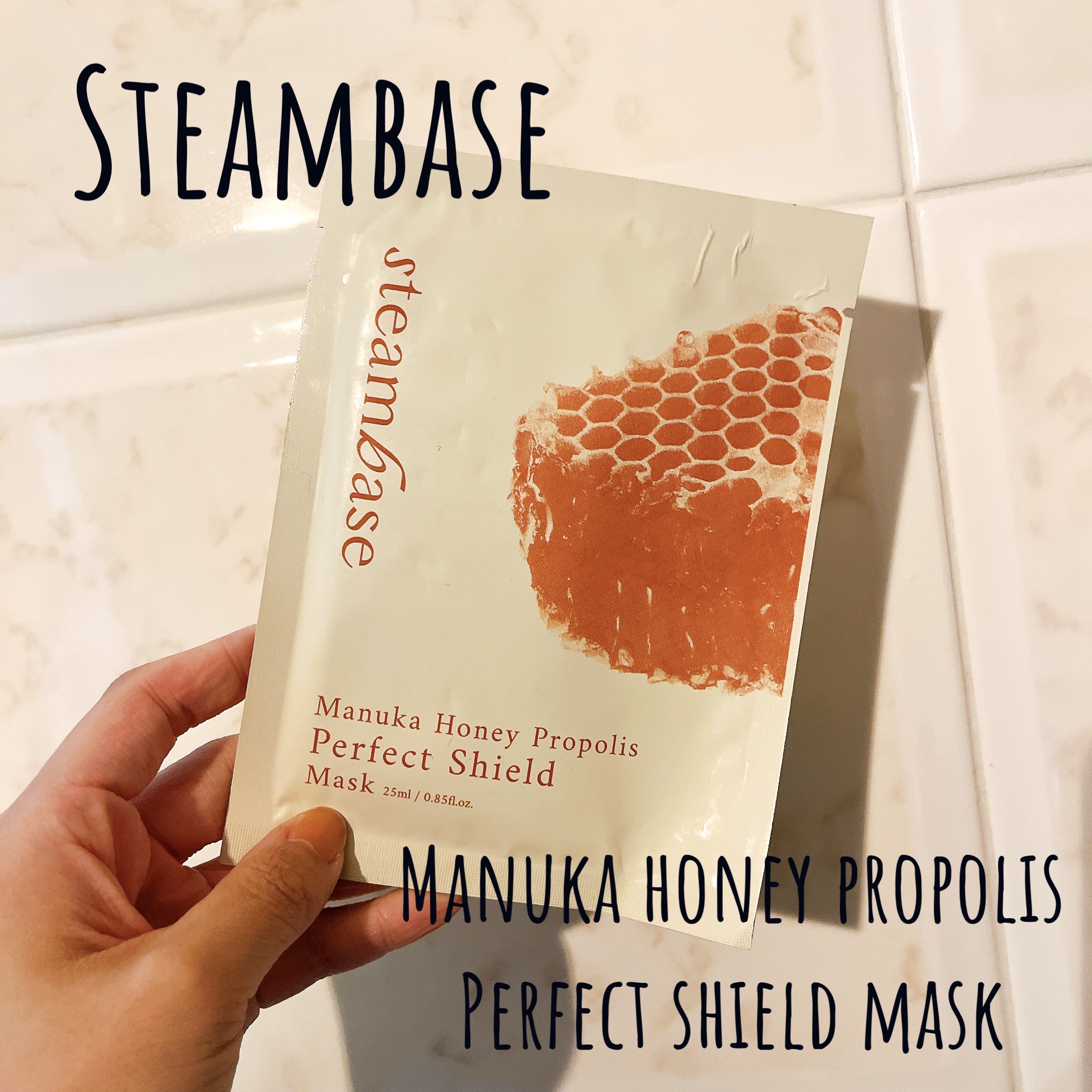 マヌカハニープロポリスパーフェクトシールドマスク (10枚入り)/STEAMBASE/シートマスク・パックを使ったクチコミ（1枚目）