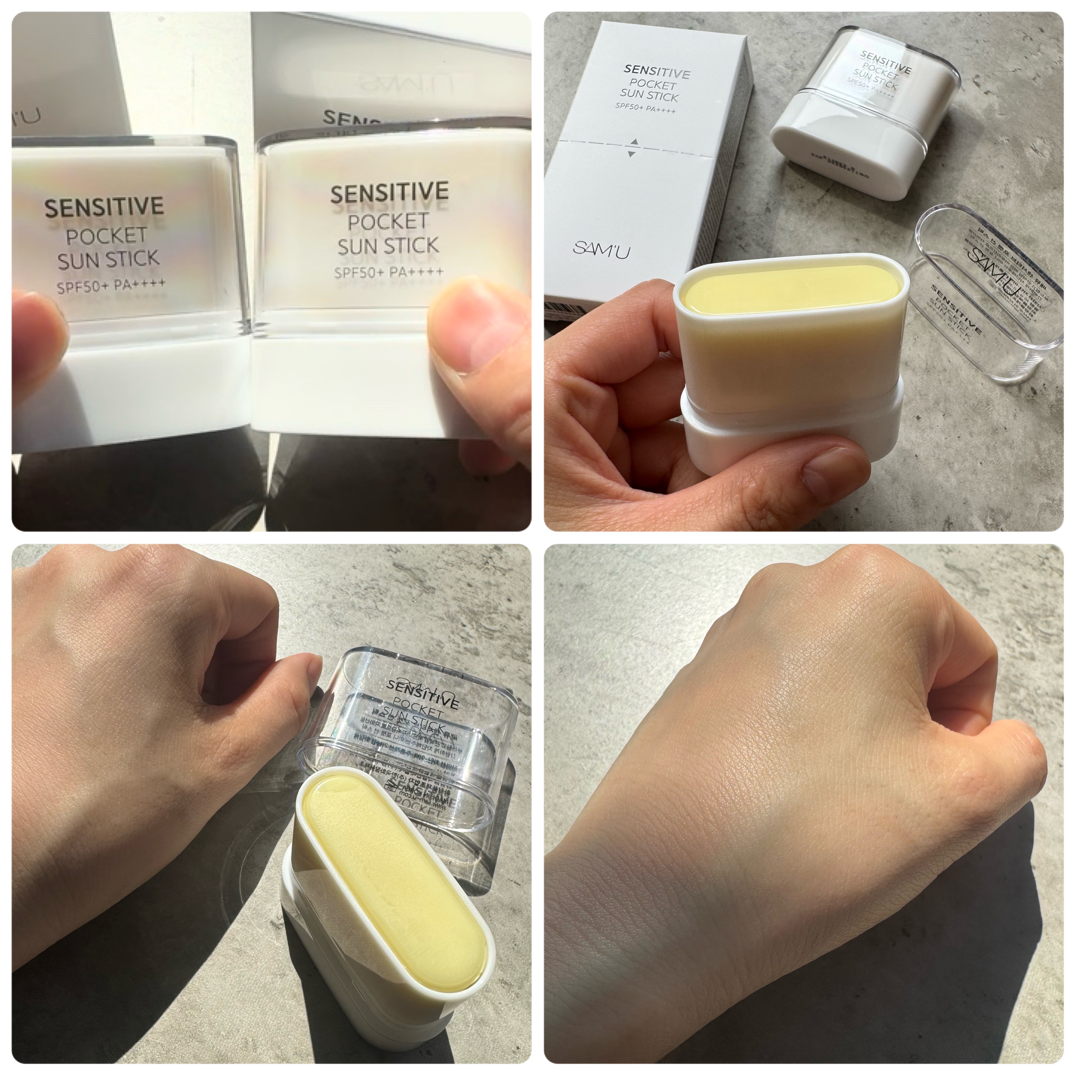 センシティブポケットサンスティック/SAM'U/日焼け止めスティックを使ったクチコミ（2枚目）