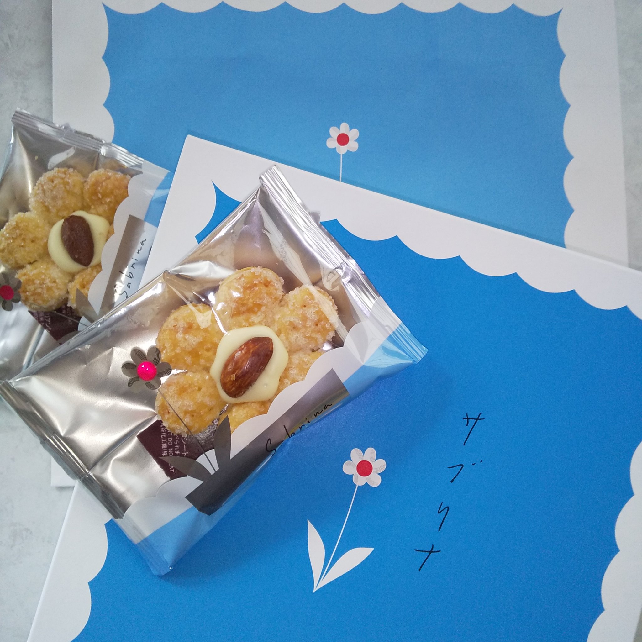 メンソレータム軟膏c(医薬品)/メンソレータム/その他を使ったクチコミ（1枚目）