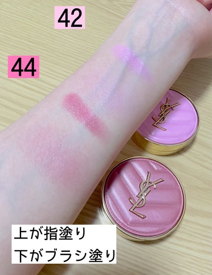 YSL メイクミーブラッシュ パウダー 42 BABYDOLL PINK / YVES YSL メイクミーブラッシュ パウダー 42 BABYDOLL PINK / YVES