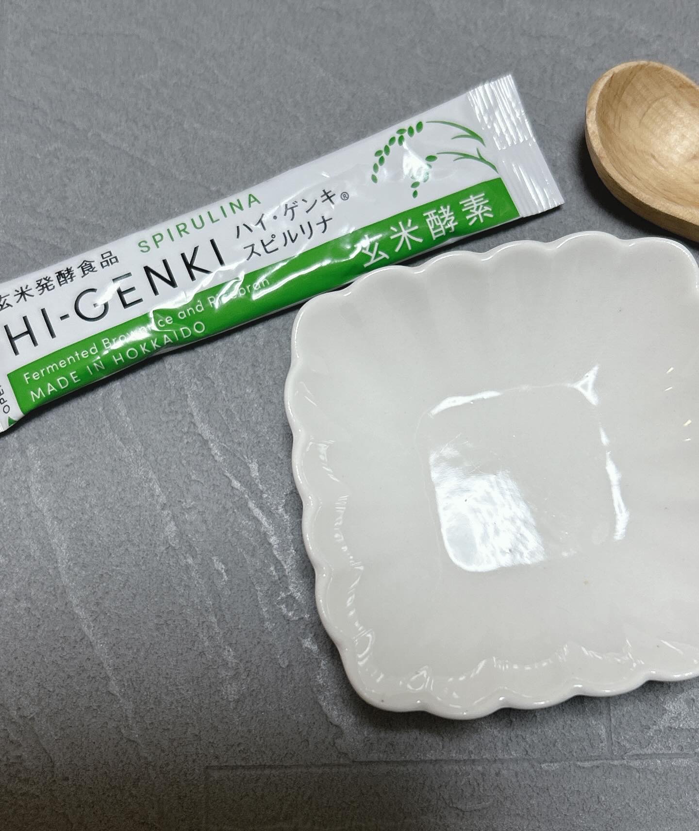ハイ・ゲンキ スピルリナ/玄米酵素/健康サプリメントを使ったクチコミ（3枚目）