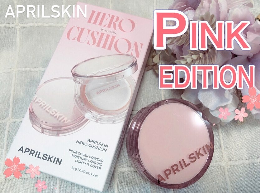 ヒーロークッション+レフィルセット/APRILSKIN/クッションファンデーションを使ったクチコミ(1枚目)