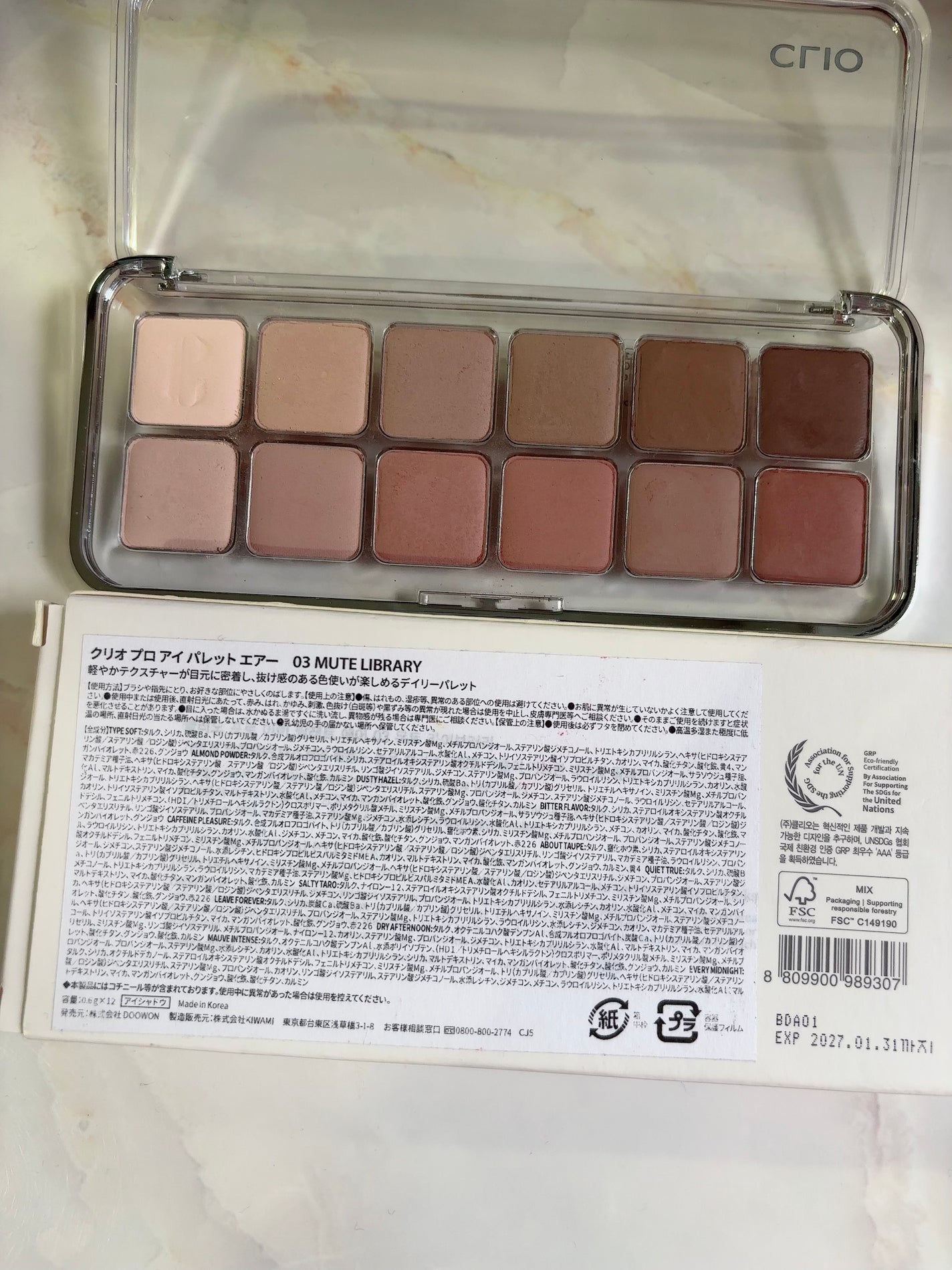 プロ アイ パレット エアー/CLIO/アイシャドウパレットを使ったクチコミ(2枚目)