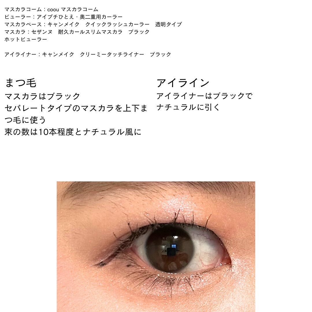 JUDYDOLL メリハリマスターパレット/JUDYDOLL/パウダーハイライトを使ったクチコミ(9枚目)