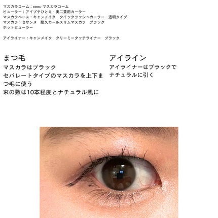 JUDYDOLL メリハリマスターパレット/JUDYDOLL/パウダーハイライトを使ったクチコミ(9枚目)