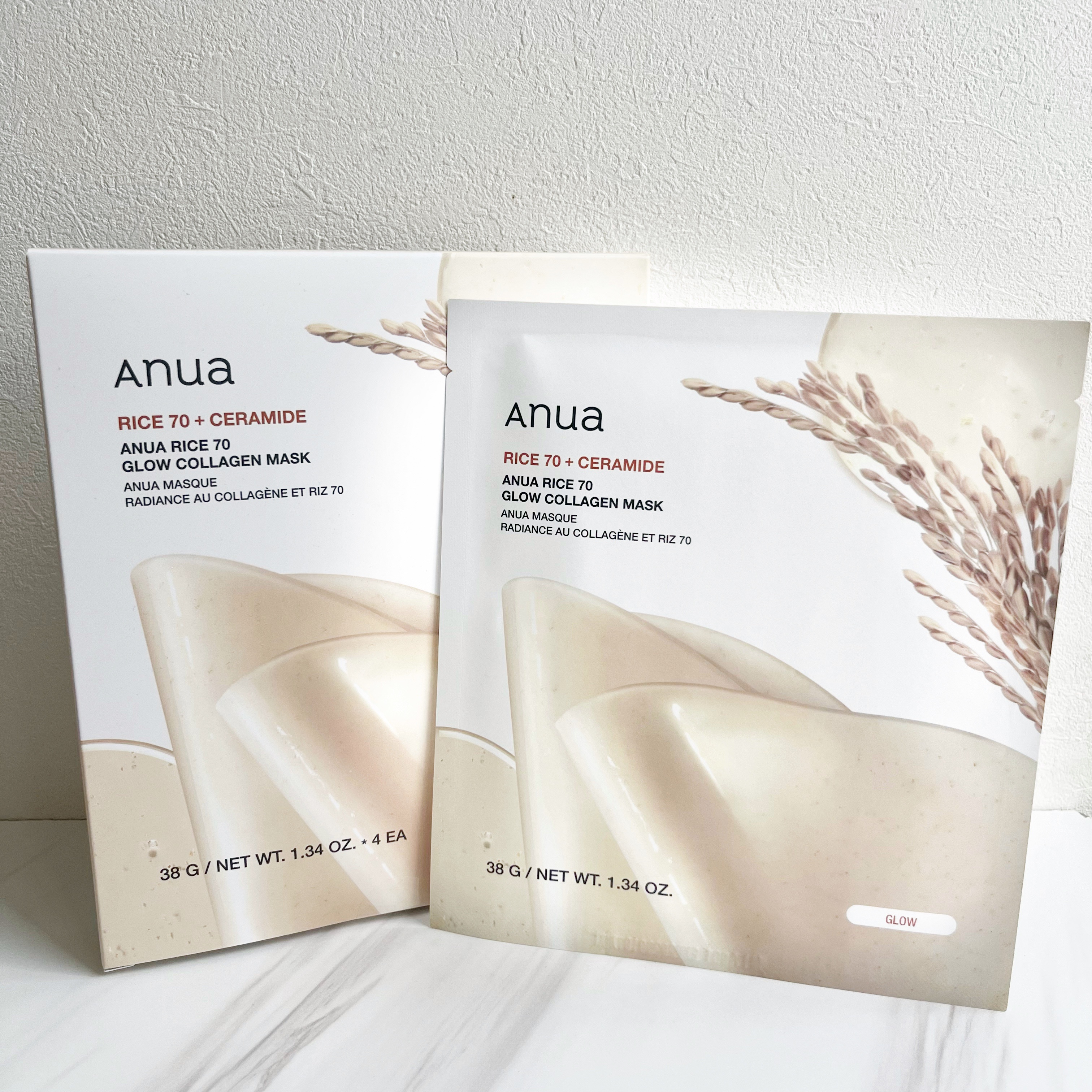 ライス70グロウコラーゲンマスク/Anua/シートマスク・パックを使ったクチコミ（1枚目）