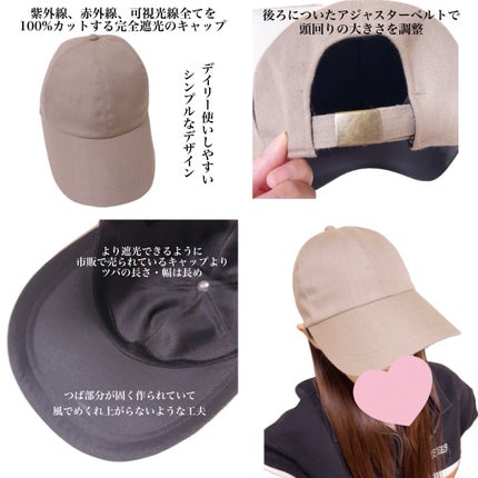 サンバリア100 | 定番から新作まで人気おすすめ商品のクチコミを サンバリア100 | 定番から新作まで人気おすすめ商品のクチコミを