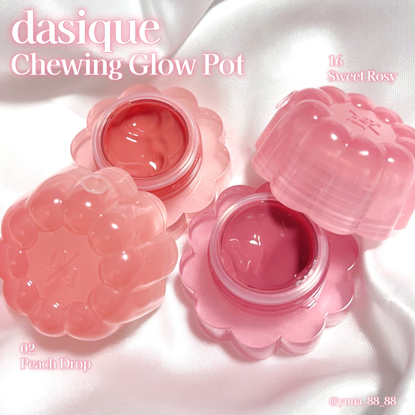 チューインググロウポット/dasique/口紅を使ったクチコミ(3枚目)