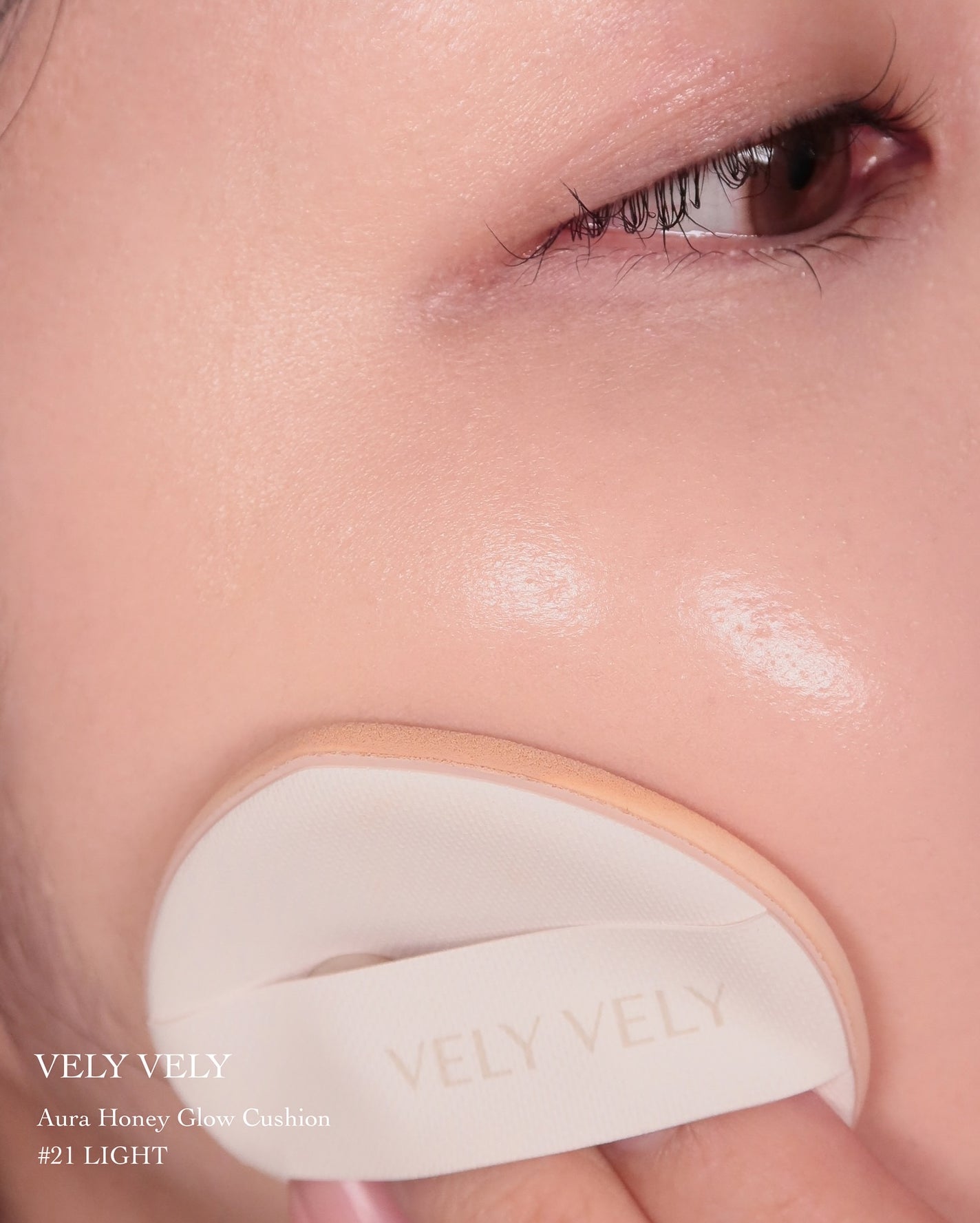 はちみつツヤ肌クッションファンデ/VELY VELY/クッションファンデーションを使ったクチコミ(5枚目)