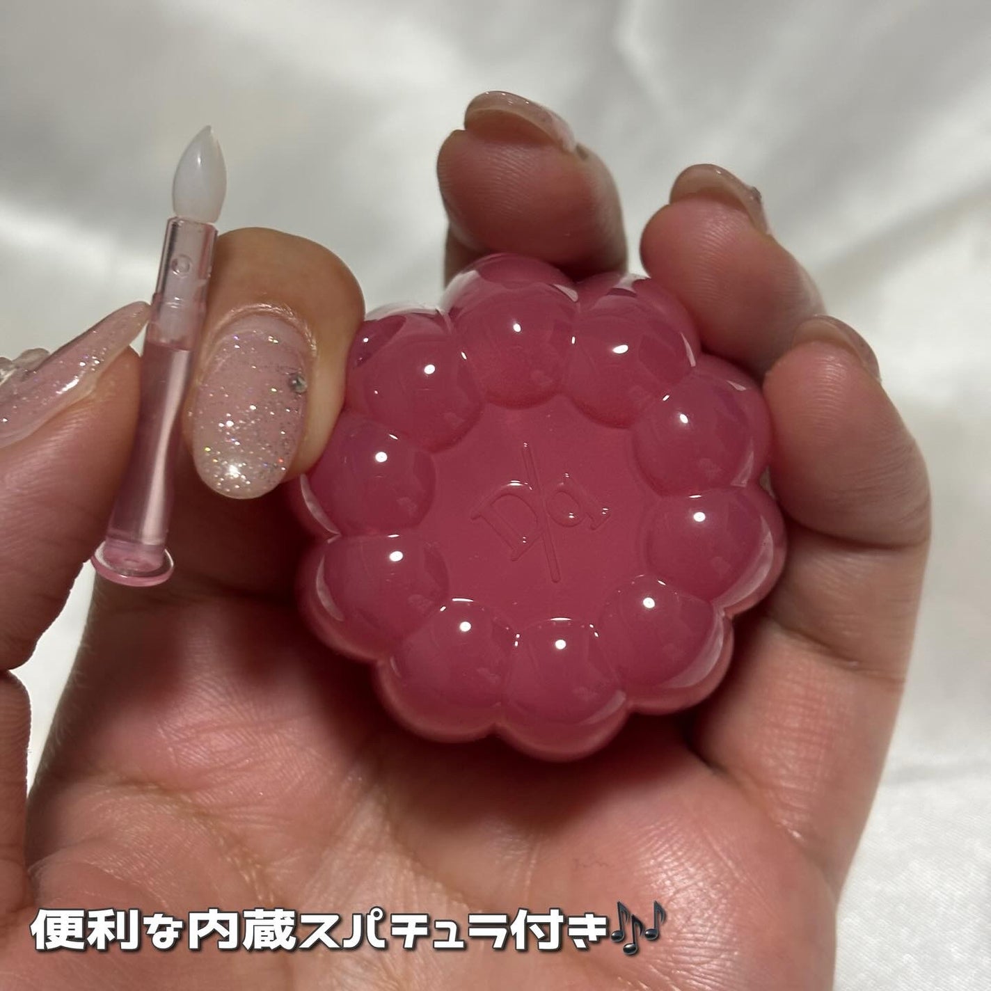 チューインググロウポット/dasique/口紅を使ったクチコミ(2枚目)