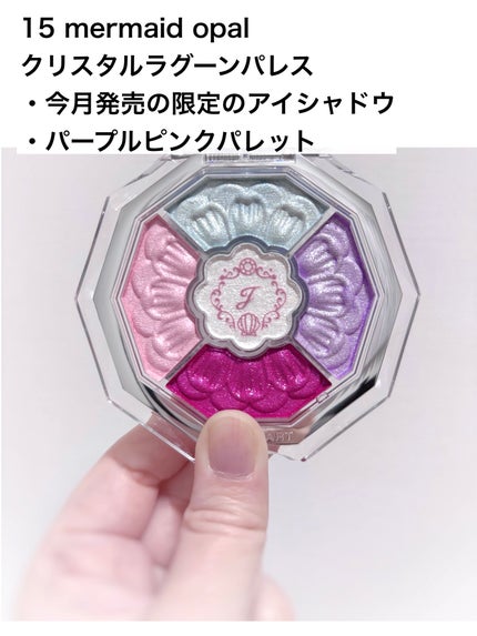 ジルスチュアート ブルームクチュール アイズ ジュエルドブーケ ジルスチュアート ブルームクチュール アイズ ジュエルドブーケ