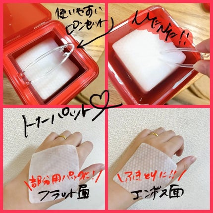 A1カーミング アンプル/VT/美容液を使ったクチコミ(4枚目)