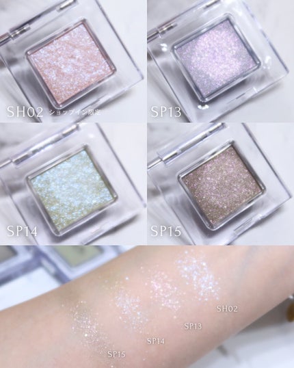 マルチカラーバリエーション スパークル/チャコット・コスメティクス/単色アイシャドウを使ったクチコミ(5枚目)
