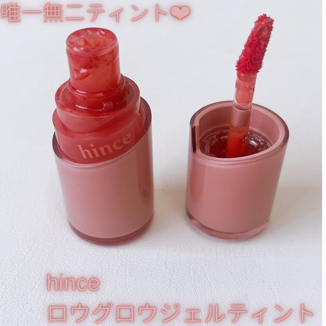 ロウグロウジェルティント/hince/リップティントを使ったクチコミ(1枚目)