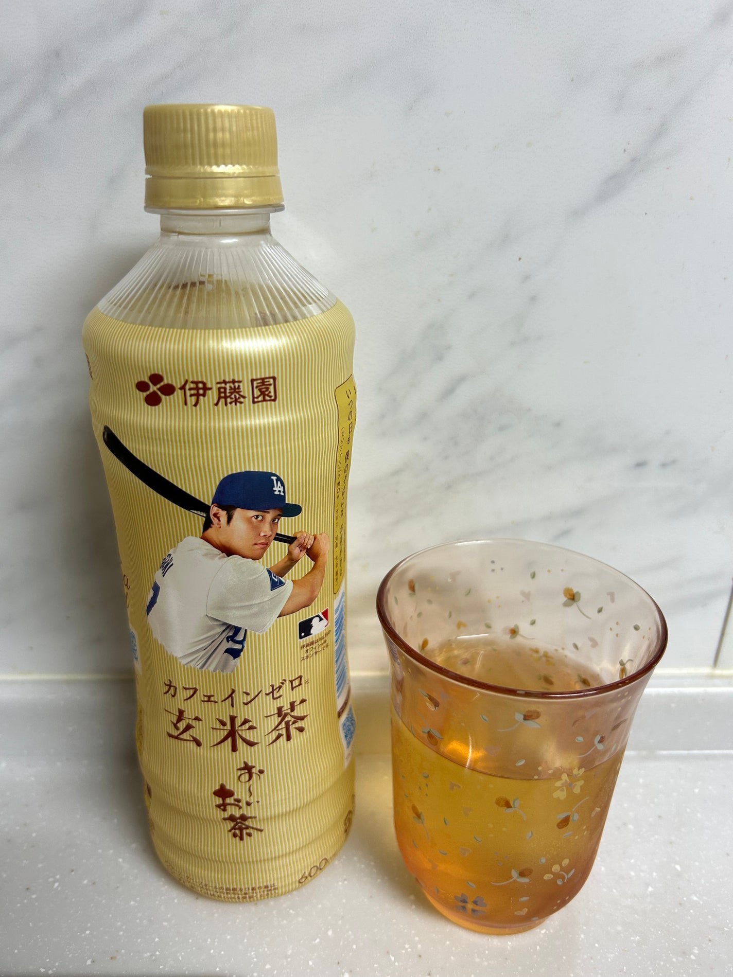 すみれホワイト@フォロバ100💅 on LIPS 「#プロモーション#伊藤園から提供いただきました#RSPに参加し..」(4枚目)