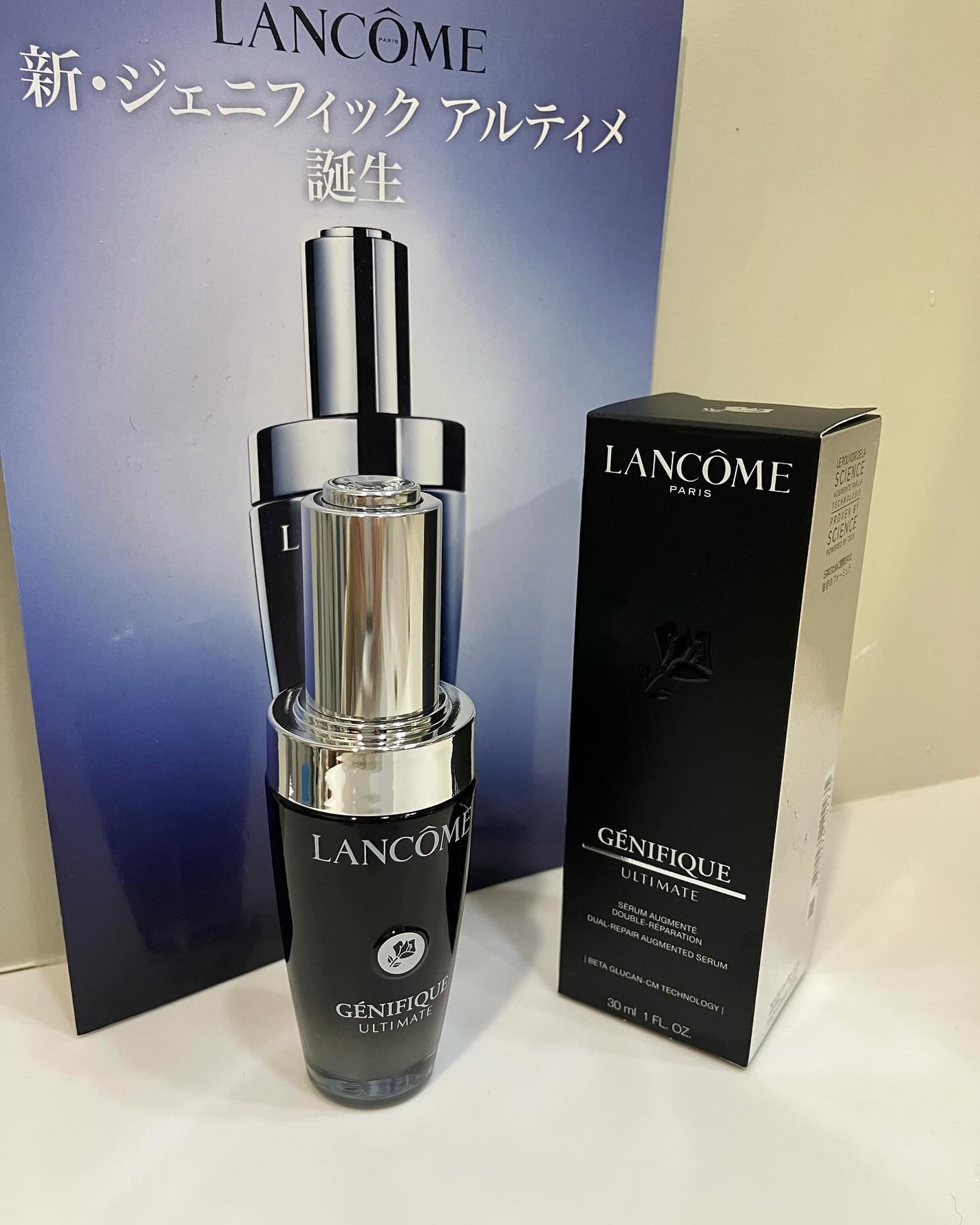 アヤ on LIPS 「ランコム ジェニフィックアルティメセラム美容液30ml11,9..」(2枚目)