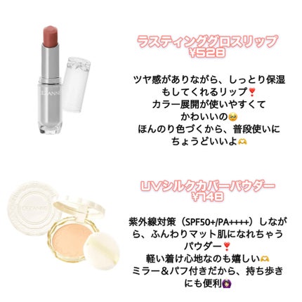 ナチュラル チークN/CEZANNE/パウダーチークを使ったクチコミ(4枚目)