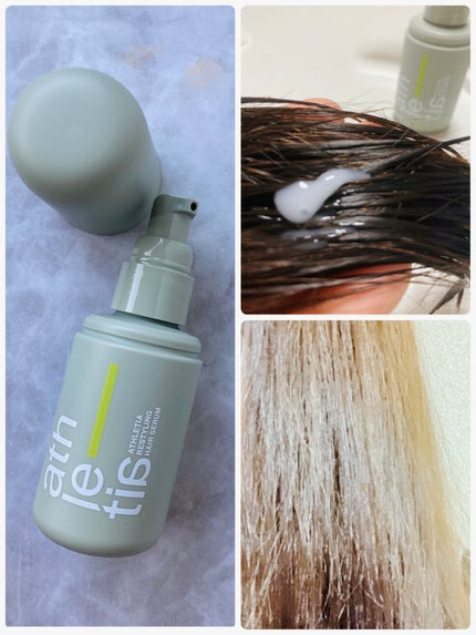 みにみに♡フォロバします on LIPS 「athletiaリスタイリングヘアセラムみずみずしいミルクタイ..」(2枚目)