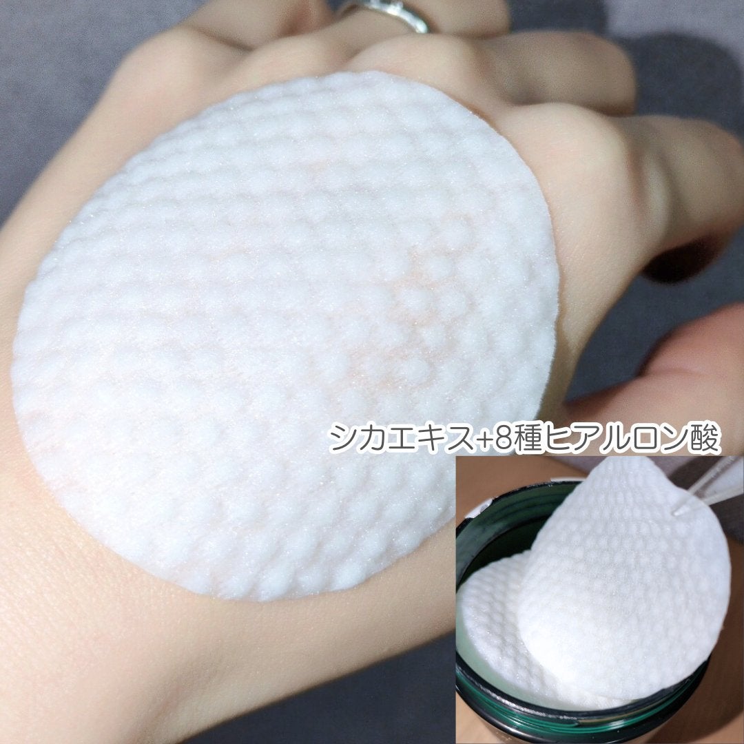 ヘルプミー! ダクトパッド/One-day's you/トナーパッドを使ったクチコミ(2枚目)