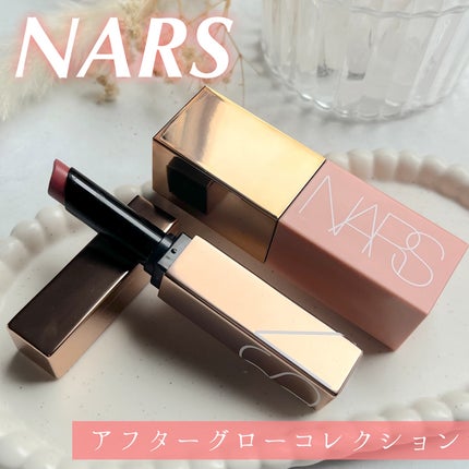 アフターグロー センシュアルシャイン リップスティック/NARS/口紅を使ったクチコミ(1枚目)