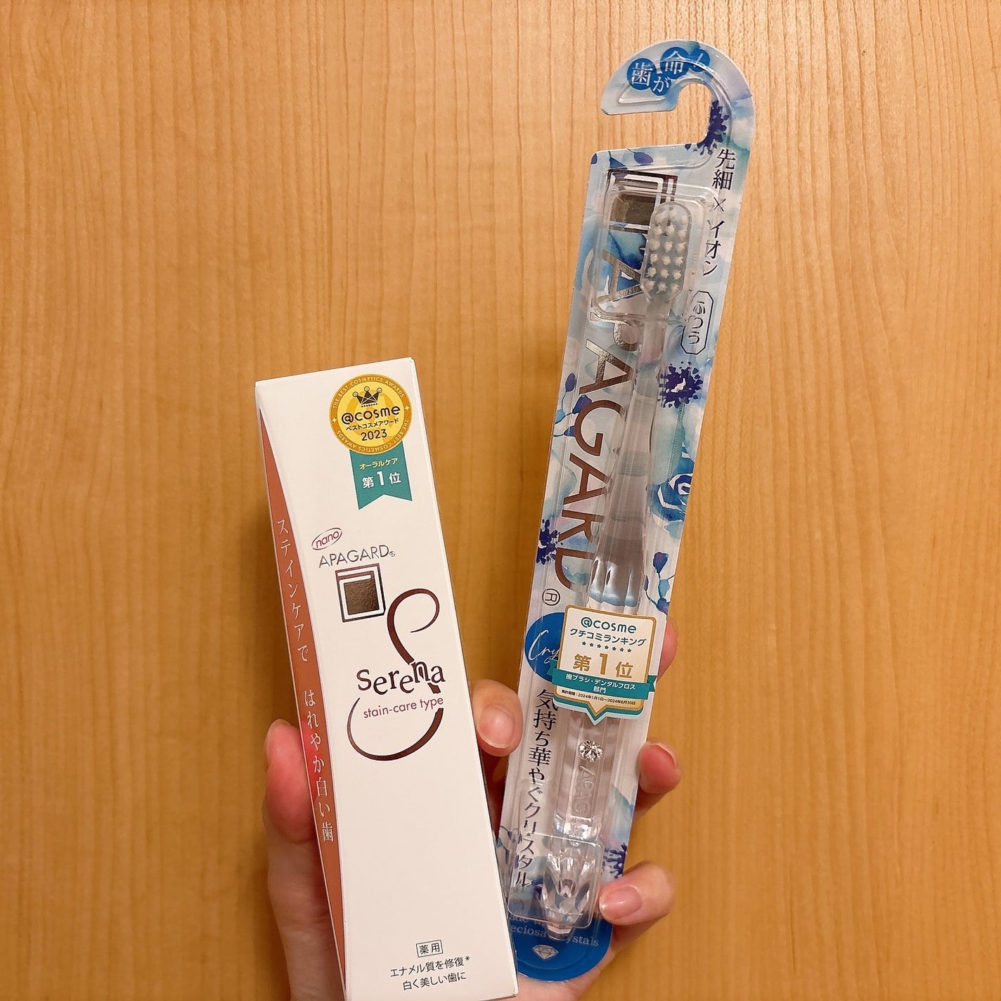 アパガードクリスタル歯ブラシ/アパガード/歯ブラシを使ったクチコミ(3枚目)