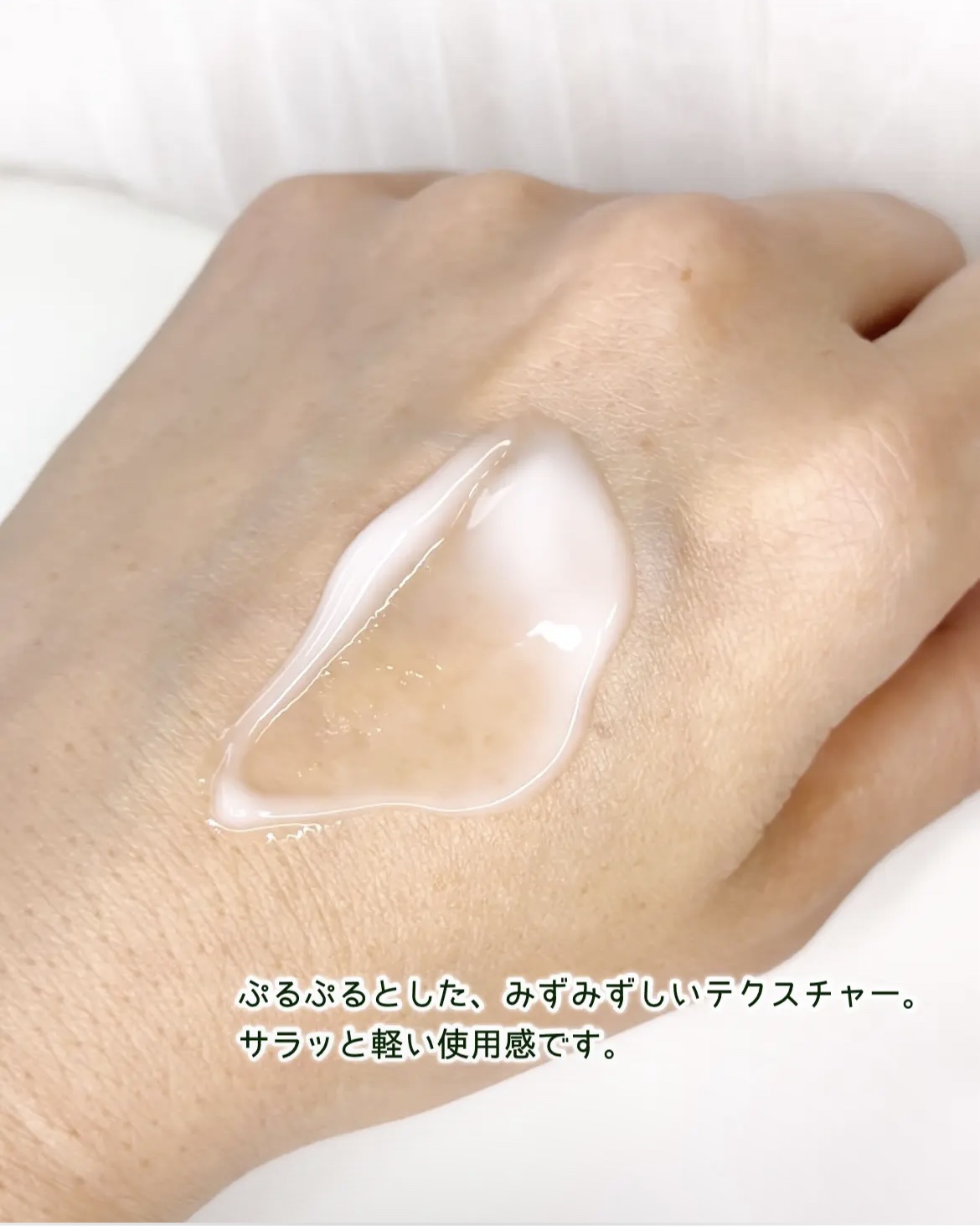 レッドブレミッシュ クリアスージングクリーム/Dr.G/フェイスクリームを使ったクチコミ（2枚目）