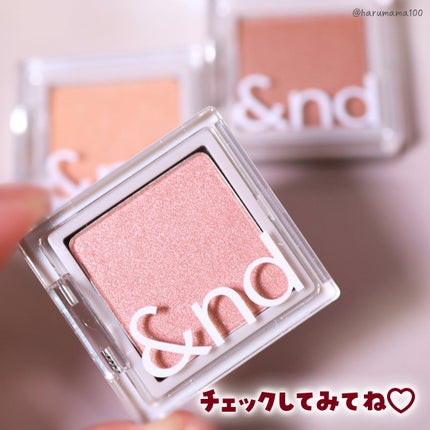 メロウタッチシングルアイシャドウ/&nd by rom&nd/単色アイシャドウを使ったクチコミ(9枚目)