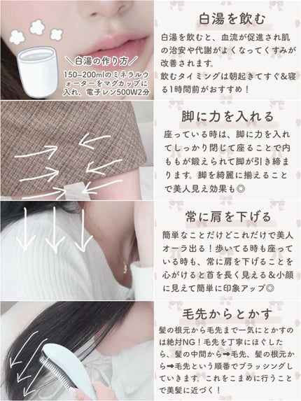 圧縮フェイスマスク/DAISO/シートマスク・パックを使ったクチコミ(5枚目)