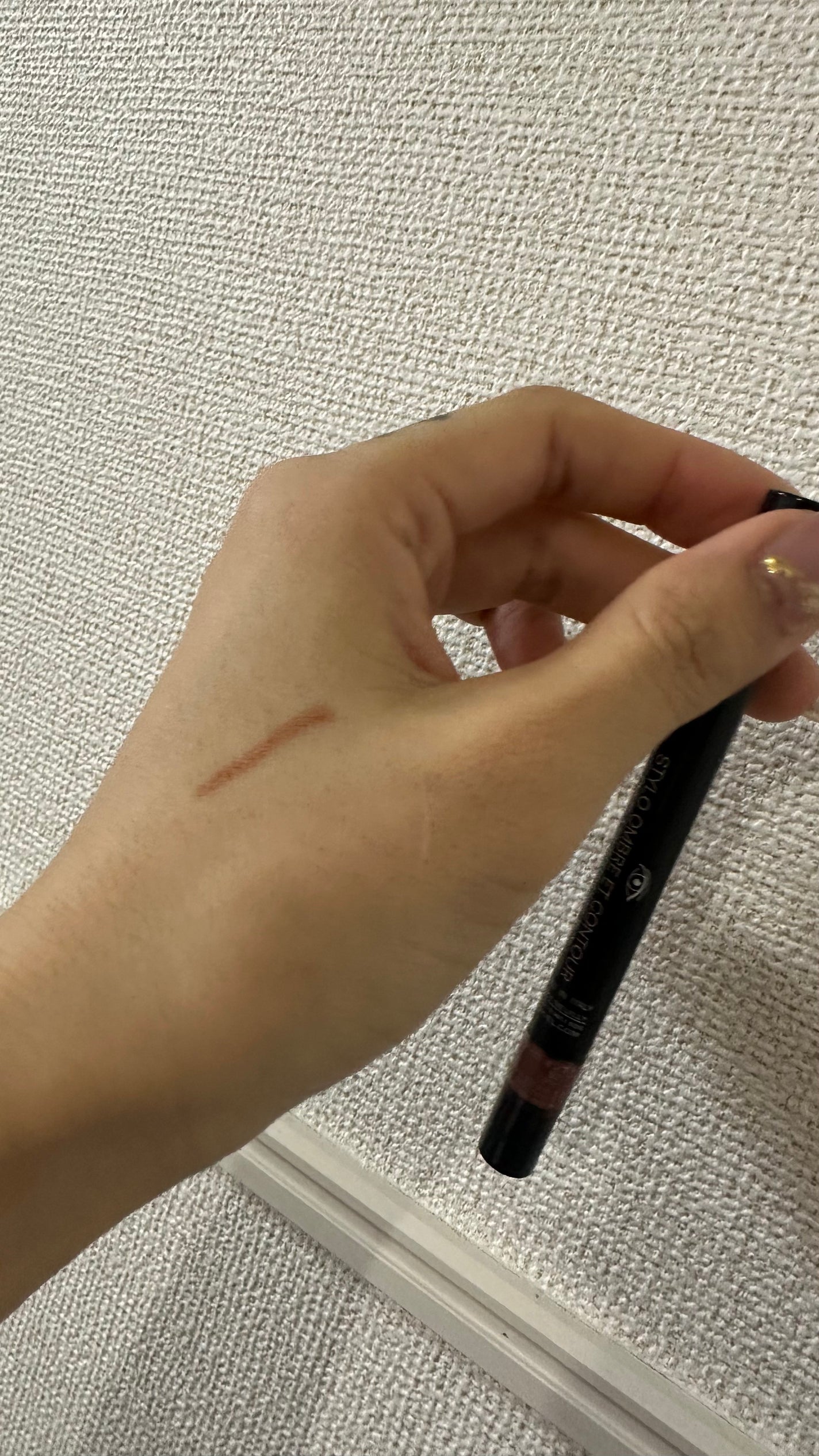 スティロ オンブル エ コントゥール/CHANEL/スティックアイシャドウを使ったクチコミ(2枚目)