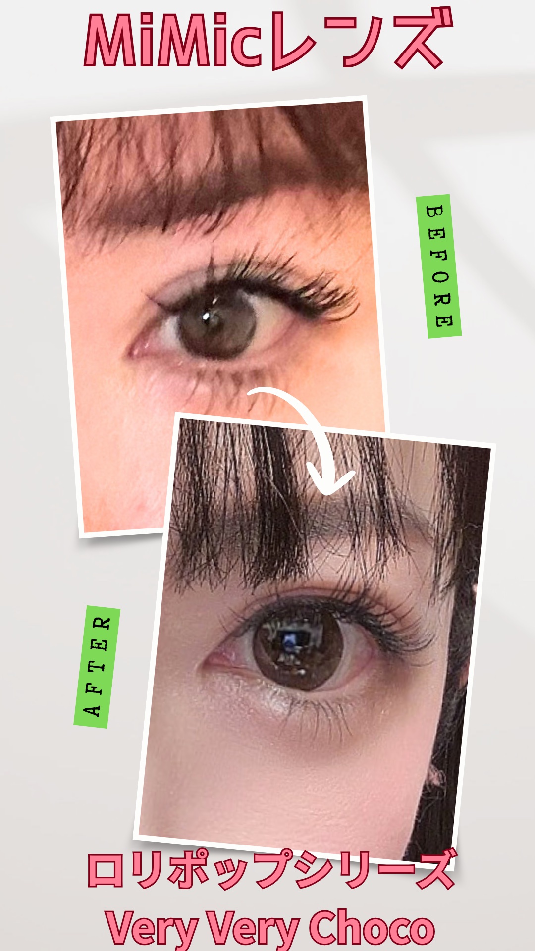 Lollipop/MIMIC LENS/１ヶ月（１MONTH）カラコンを使ったクチコミ（2枚目）