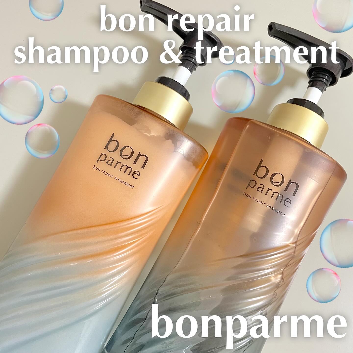 ボンリペア シャンプー/トリートメント/bonparme/シャンプー・コンディショナーを使ったクチコミ（1枚目）