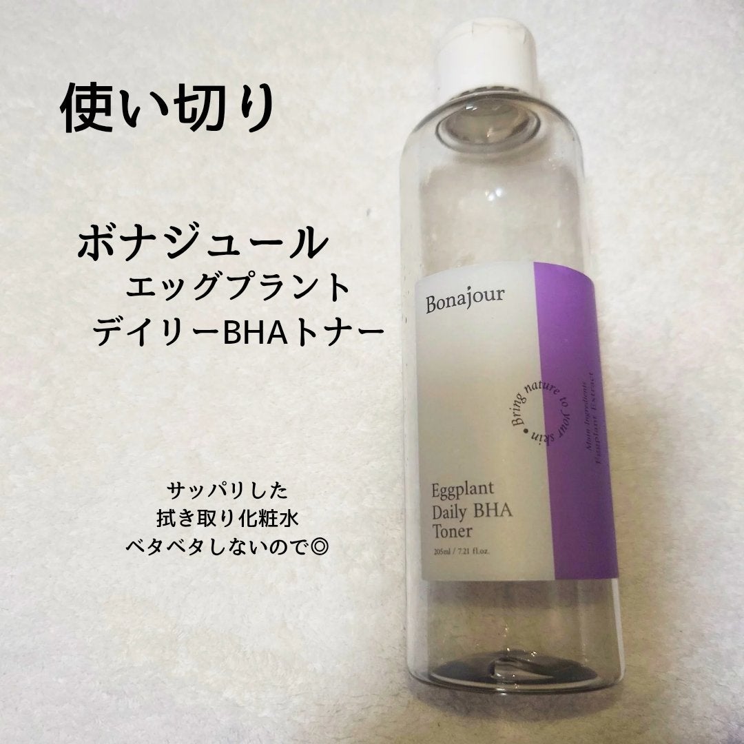 ナスBHAトナー/Bonajour/化粧水を使ったクチコミ(1枚目)