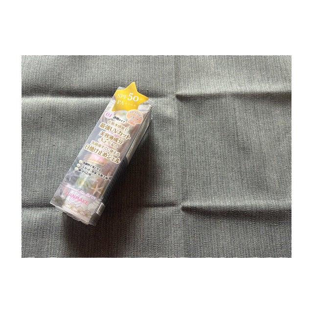 マーメイドスキンジェルUV/キャンメイク/日焼け止めジェルを使ったクチコミ(1枚目)