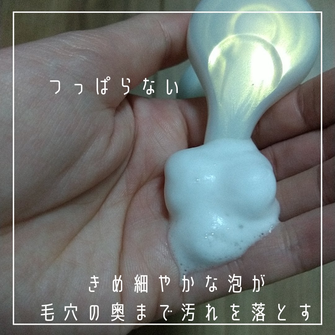 3in 1 メイクも落とせる泡洗顔料/ダヴ/泡洗顔を使ったクチコミ(4枚目)