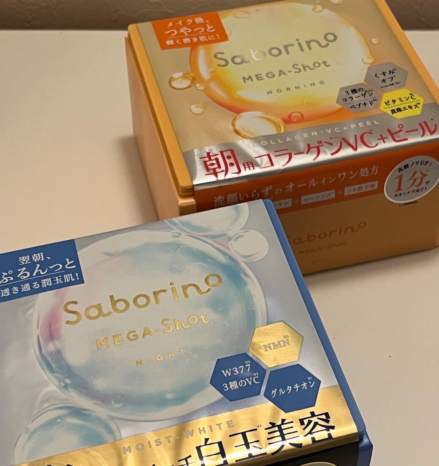 サボリーノ メガショット 朝用ツヤピールマスク CC/サボリーノ/シートマスク・パックを使ったクチコミ（3枚目）