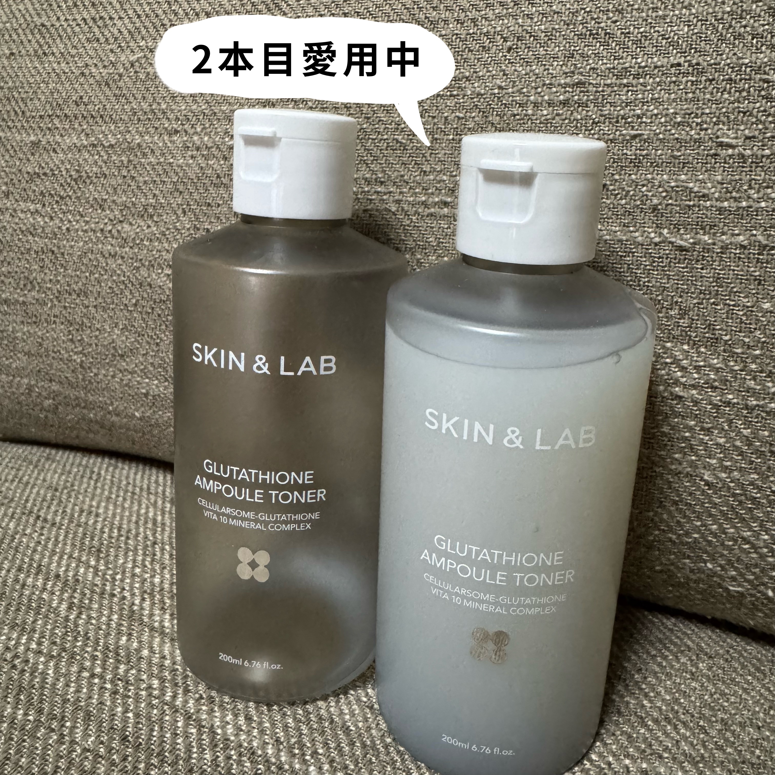 グルタチオンアンプルトナー/SKIN&LAB/化粧水を使ったクチコミ（2枚目）