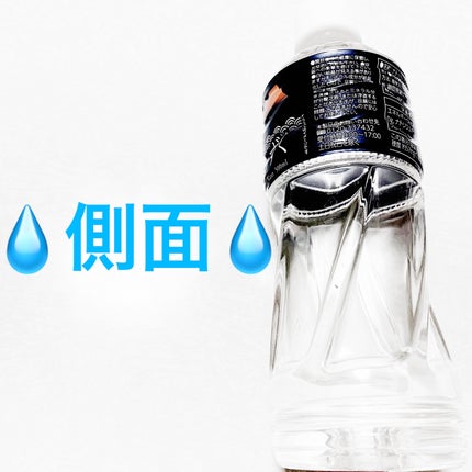 駿河のしずく/ミツウロコビバレッジ/ミネラルウォーターを使ったクチコミ(4枚目)