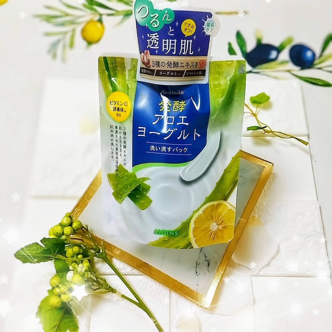 アロエメイド 発酵クリアパックAY 170g/アロエメイド/洗い流すパック・マスクを使ったクチコミ（2枚目）
