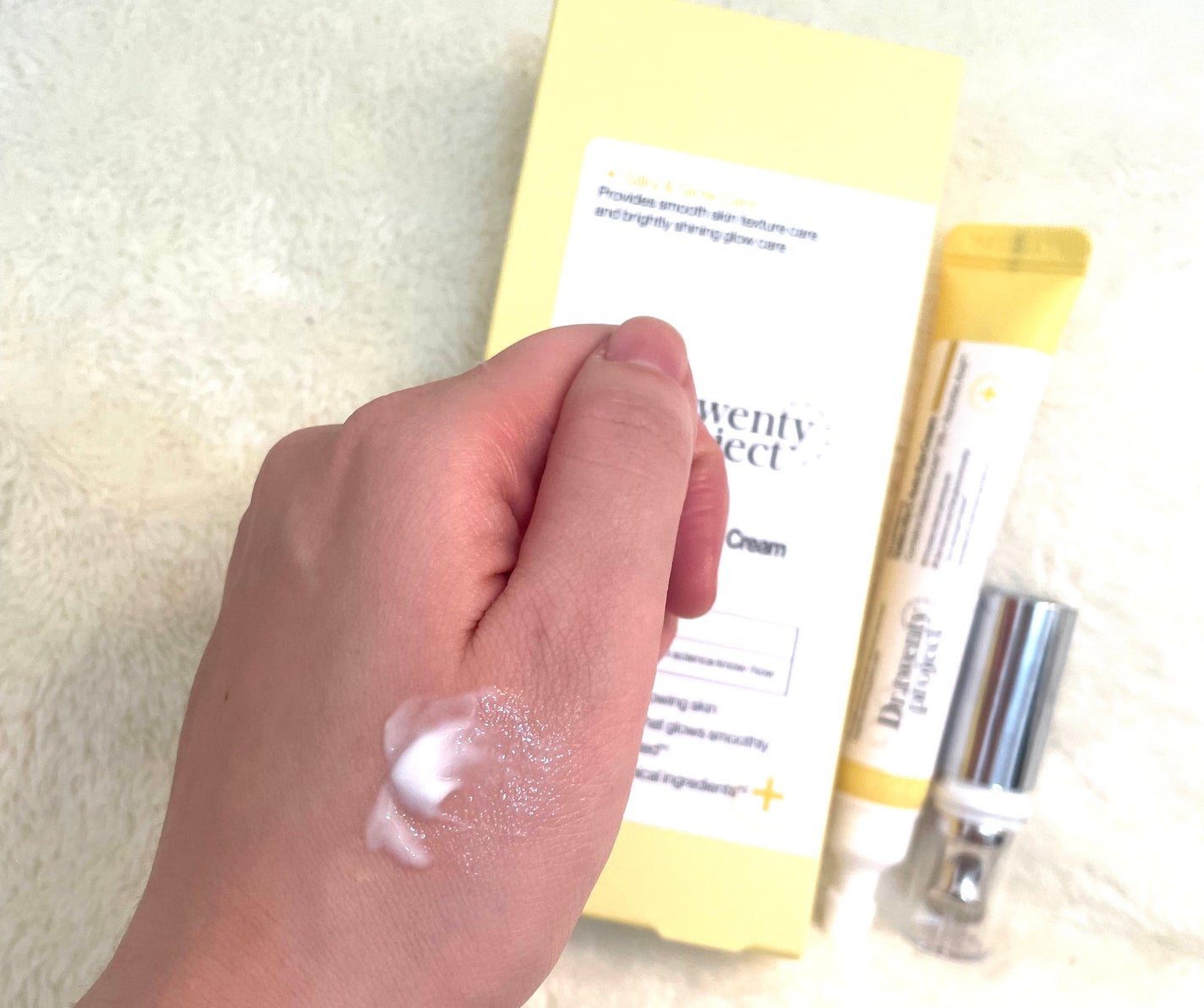 デュアルダムガーラックビタCオートアイクリーム/Dr.Twenty Project/アイケア・アイクリームを使ったクチコミ(2枚目)