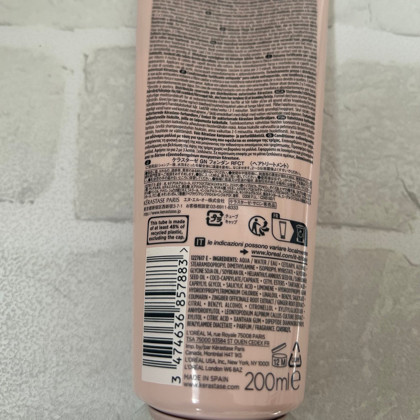 GN フォンダン リインフォーサー/ケラスターゼ/洗い流すヘアトリートメントを使ったクチコミ(3枚目)