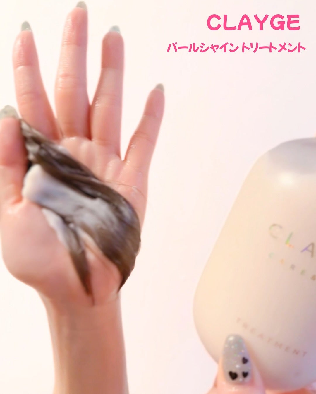 シャンプー/トリートメント パールシャイン(PS)/CLAYGE/市販シャンプーを使ったクチコミ(6枚目)