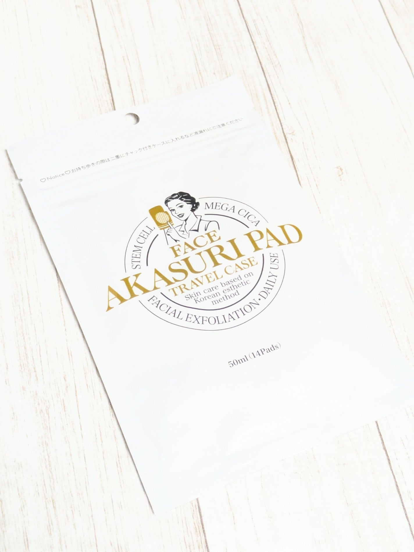 AKASURI PAD/PADA/拭き取り化粧水を使ったクチコミ(2枚目)