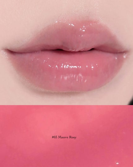 グラスリップボリューミングバーム/VELY VELY/リップバームを使ったクチコミ(4枚目)