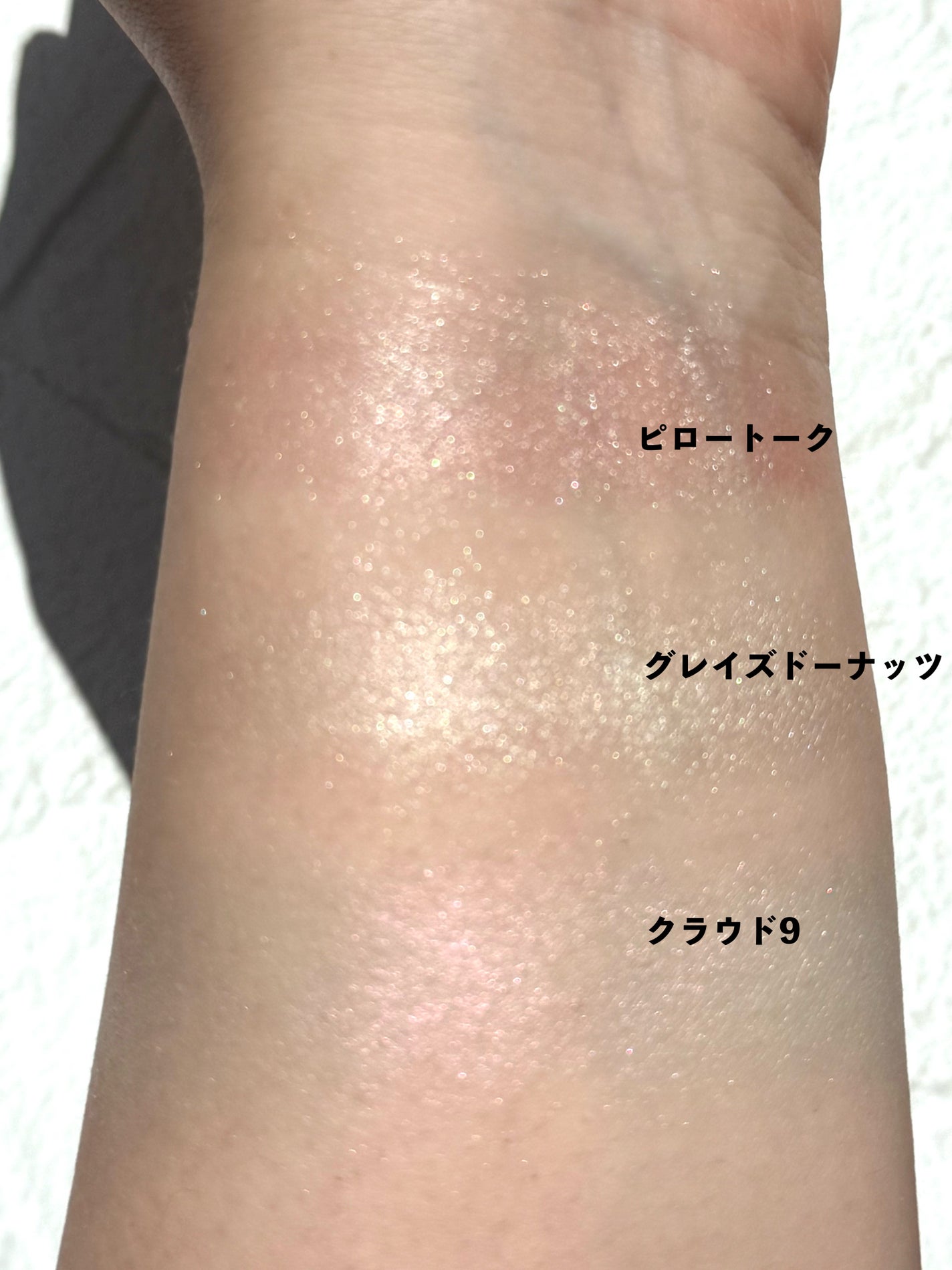 OFRA mini Highlighter/Ofra Cosmetics/パウダーハイライトを使ったクチコミ(6枚目)