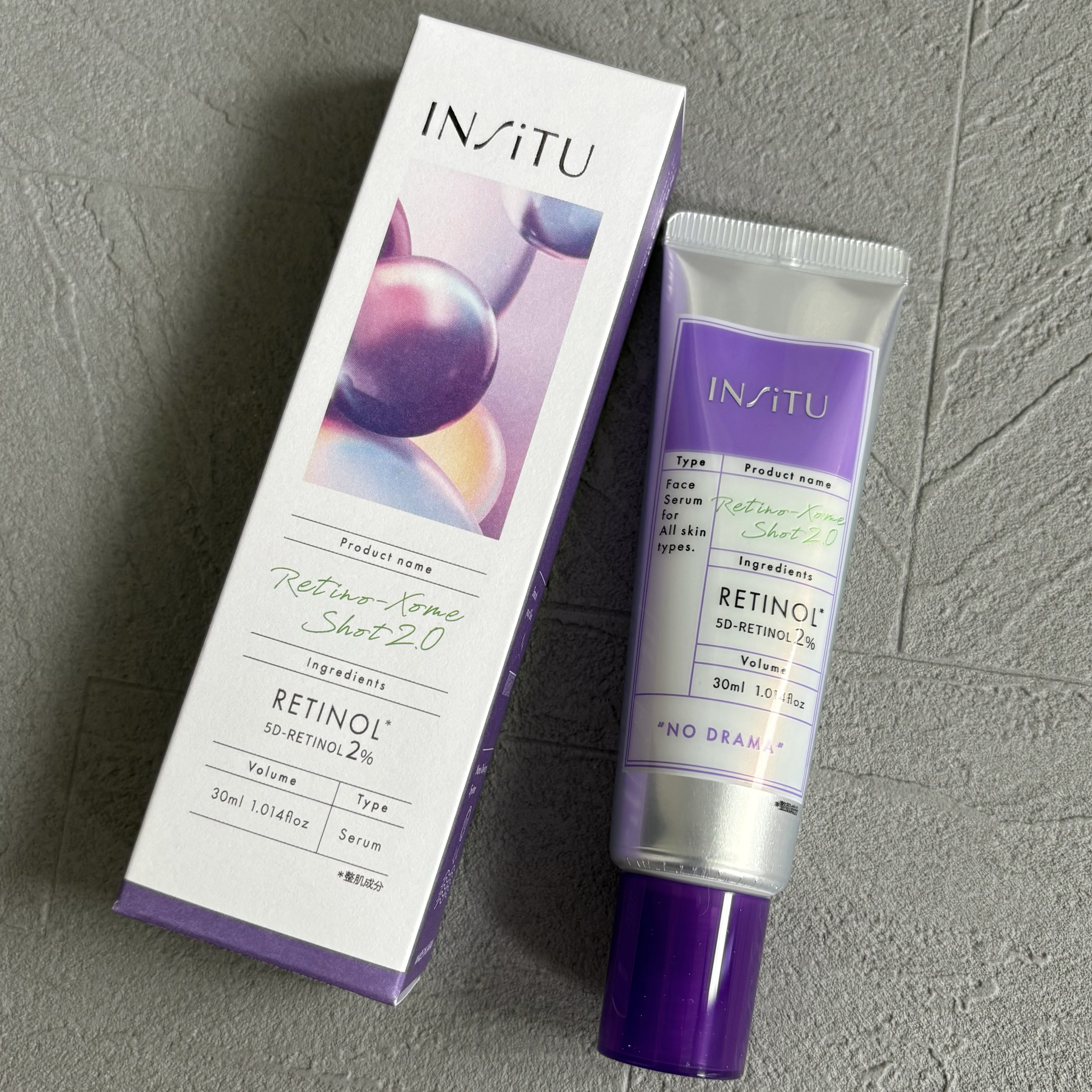 インシトゥ　レチノソームショット2.0［美容液］/INSiTU/美容液を使ったクチコミ（1枚目）